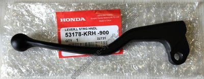 Ручка зчеплення HONDA XR125L XR150L (Original) 811867285 фото