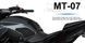 copy_Боковые Защитные наклейки на бак Yamaha MT-07  (2018-2022) 1605360090-1 фото 2
