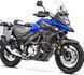 Захист рук вітровики Suzuki DL650/DL1000 V-Strom (Standart) 758557576 фото 4